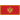 Montenegro