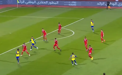 Cristiano Ronaldo z 500. golem w swojej karierze (WIDEO)