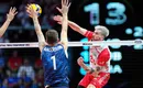 Kiedy grają siatkarze z USA? O której mecz Polska – USA? (Siatkówka Liga Narodów 2023)