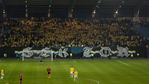 Motor Lublin – KSZO 1929 Ostrowiec Świętokrzyski 0:0 (Fotorelacja)