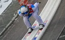Turniej Czterech Skoczni Oberstdorf: Granerud wygrywa pierwszą serię! (Wyniki)