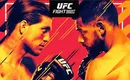 UFC typy, kursy i zakłady bukmacherskie – Ortega vs Rodriguez (16.07)