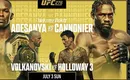 UFC 276 typy, kursy i zakłady bukmacherskie (03.07.2022)