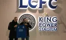Młody bramkarz BKS-u Lublin przebywał na testach w Leicester City!