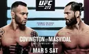 UFC 272 typy, kursy i zakłady | Covington vs Masvidal