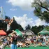 Otwarte Mistrzostwa Lublina w Streetballu &ndash; wyniki
