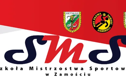 W Zamościu powstaje Szkoła Mistrzostwa Sportowego