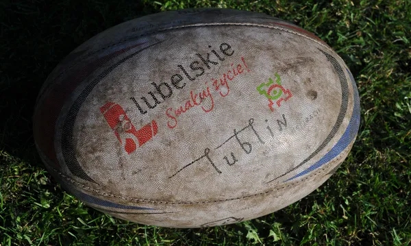 Ogólnopolski Finał Szkolnej Ligi Rugby Tag w Dzień Ojca w Lublinie