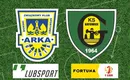 Arka – GKS Katowice typy i zakłady bukmacherskie