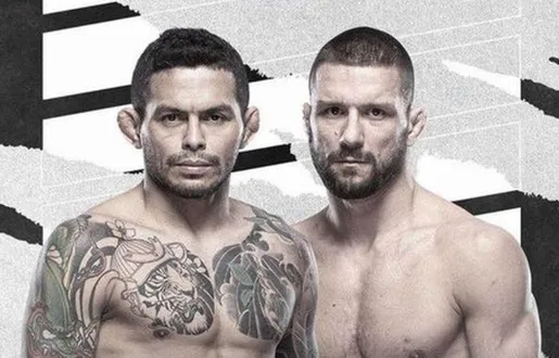 Gamrot – Ferreira o której i gdzie oglądać? Transmisja