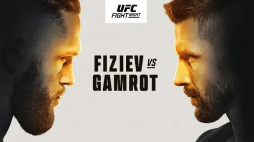 fiziev-gamrot-typy