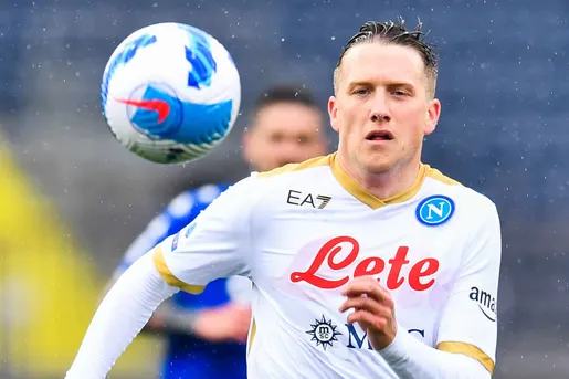 Ligi Mistrzów: kiedy losowanie 1/8 finału, o której, gdzie oglądać transmisję, które drużyny awansowały?