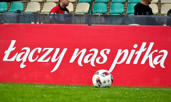 Co dalej z rozgrywkami? W czwartek nadzwyczajne posiedzenie Zarządu PZPN