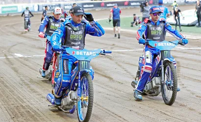 Speedway Grand Prix 2022 Praga &ndash; zapowiedź, kiedy, o kt&oacute;rej, transmisja