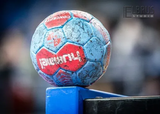 Polska – Słowenia. Kiedy i o której grają Polacy na ME w piłce ręcznej 2024?