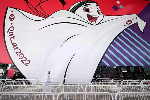 Maskotka Mistrzostw Świata 2022: La’eeb – jak wygląda i co symbolizuje?