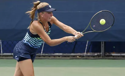 Fręch &ndash; Zacharowa typy i kursy (Australian Open 2024)