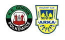 Górnik Polkowice – Arka Gdynia typy i składy – 22 sierpnia 2021