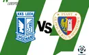 Lech – Piast typy, transmisja, gdzie obejrzeć? Zapowiedź, kursy i analiza meczu (28.08.2022)