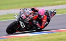 Moto GP Hiszpanii 2023: harmonogram, transmisja