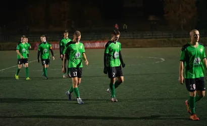 Podsumowanie rundy jesiennej sezonu 2020/2021 w wykonaniu Górnika II Łęczna