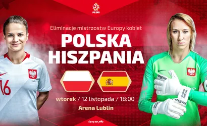 Rozdajemy bilety na mecz Polski z Hiszpanią na Arenie Lublin!