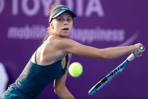 Linette pliskova gdzie obejrzeć
