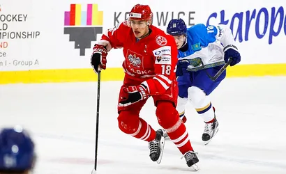 Mistrzostwa Świata w hokeju 2024. Kiedy grają Polacy?