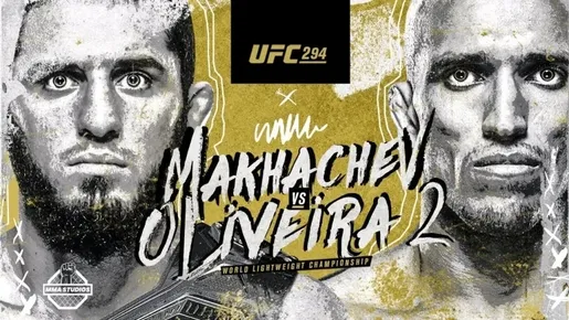 UFC 294 gdzie oglądać? Transmisja, stream online
