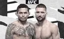 UFC Vegas: Gamrot vs Ferreira, Lewis vs Daukaus typy i kursy