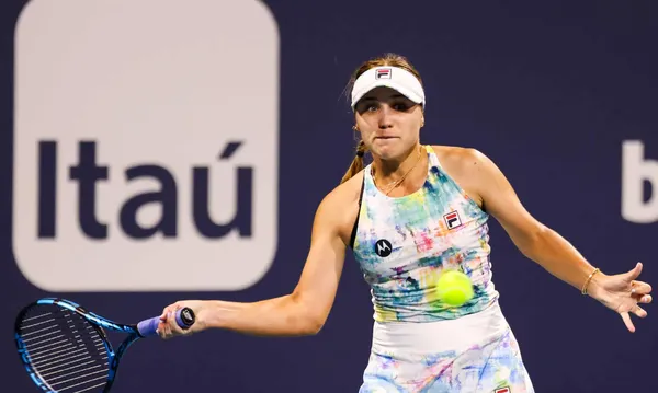 Indian Wells 2023: dzikie karty rozdane