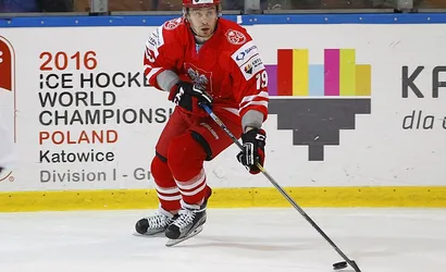 Mistrzostwa Świata w Hokeju 2024 terminarz &ndash; kiedy mecze?